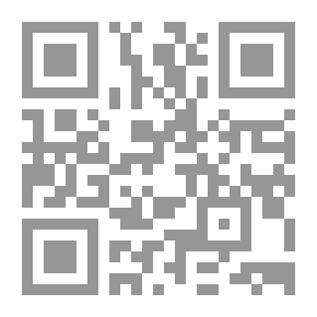 Qr Code مجلة سمير التلميذ ع8