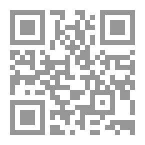 Qr Code The Holy Quran And The Bible Under The Microscope