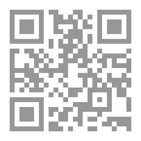 Qr Code إلى داخل الجسم
