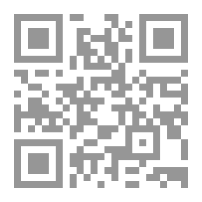 Qr Code الأكراد في العالم