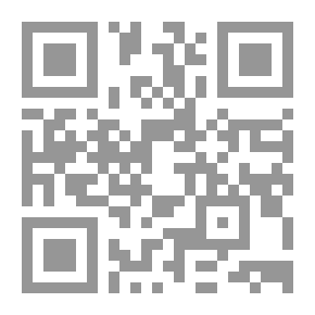 Qr Code قرن من الفكاهة