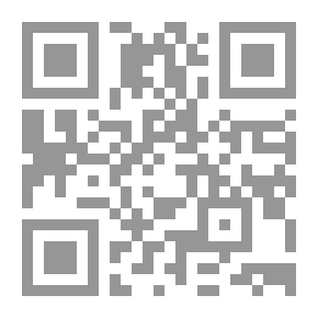 Qr Code فلسفة العقاب والتصدي للجريمة