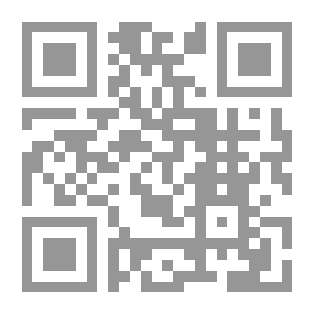 Qr Code خلق أفعال العباد