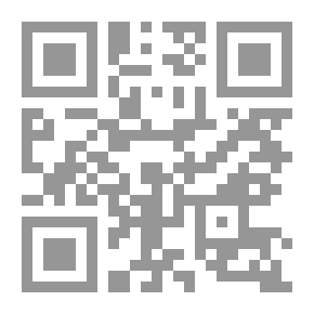 Qr Code التقرير الفني السنوي 2016