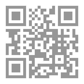 Qr Code قاموس للمصطلحات الفلسفية: بشكل رئيسي من اليابانية