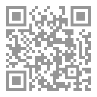 Qr Code من المدير؟