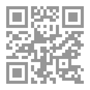 Qr Code Another Existence - Very Short Stories