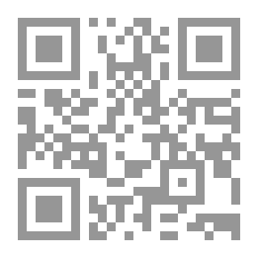 Qr Code التفاضل والتكامل الإتجاهي