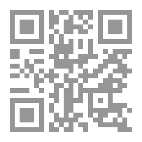 Qr Code قانون الصين