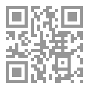 Qr Code قواعد أساسية فى نظام محكمة الجزاء الدولية