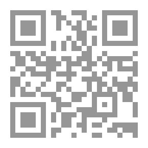 Qr Code عظام عارية