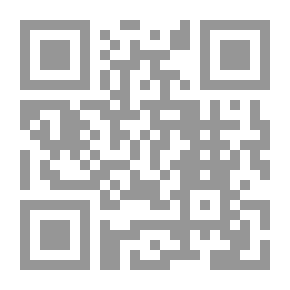 Qr Code مفاجآت في المنزل الجديد! - المرحلة الخامسة