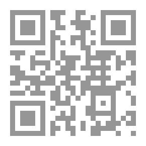 Qr Code كيف تجعل الزواج الجيد عظيما