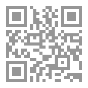 Qr Code تيسير الوصول الى علم الاصول ، ج1