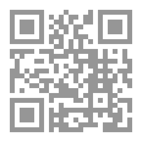 Qr Code صياغة حديثة لبرامج التأهيل والتدريب التربوي