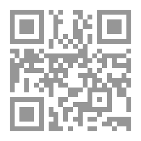 Qr Code حديقة الحيوان