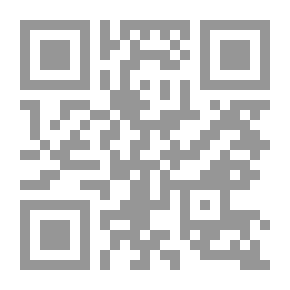 Qr Code كيف تنظم وتدبر الاجتماعات