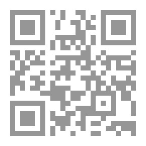 Qr Code Measurement And Evaluation In Education
