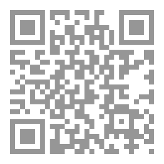 Qr Code جسر الوصول