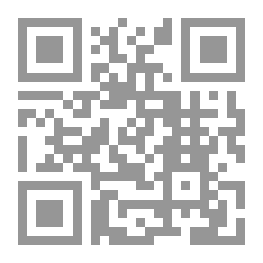 Qr Code Don't Love My Curse