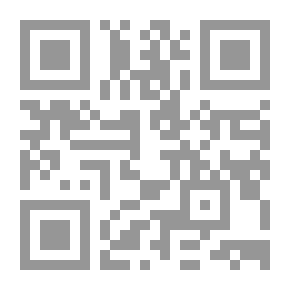 Qr Code التراث الشعبي الصربي