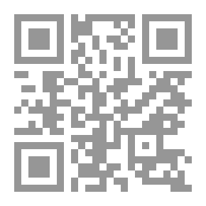 Qr Code Updated Account V.2