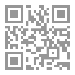 Qr Code رقابة المجالس الشعبية على السلطة التنفيذية بالوحدات المحلية فى النظم المقارنة ومصر