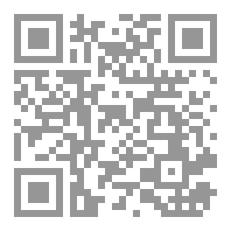 Qr Code الدماء تدق النوافذ