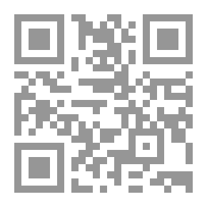 Qr Code Bahrain Complex /