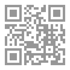 Qr Code المرأة التي أحب
