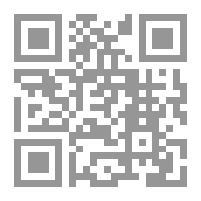 Qr Code قاموس شامل باللغتين الإنجليزية والماراثية