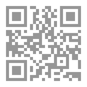 Qr Code Discours sur l'histoire universelle. Éd. stéréotype
