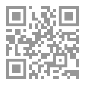 Qr Code كتيب اللحوم والدواجن المخمرة