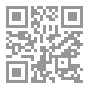 Qr Code Del espíritu de las leyes