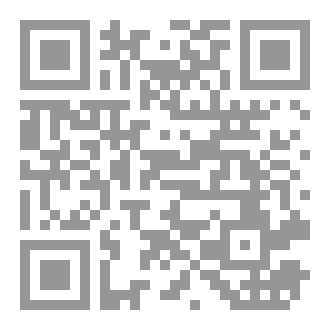Qr Code تفسير سورة هود