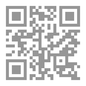 Qr Code الإنترنت والسياسة 