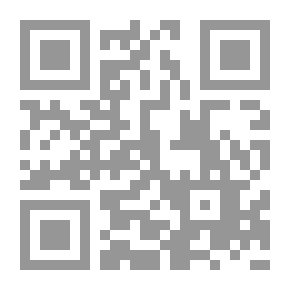 Qr Code أربع رسائل فى النحو