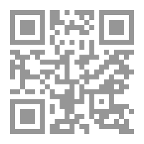Qr Code العراق بركان الدم