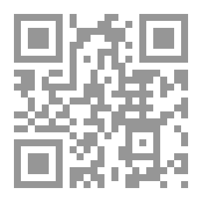 Qr Code منجيات النساء