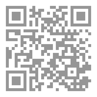 Qr Code التحكم الكامل