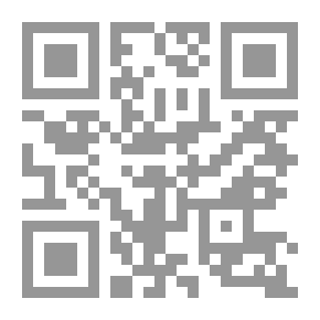 Qr Code حدث أزهري قال!
