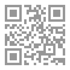 Qr Code الملك العادل الشهيد نور الدين محمود