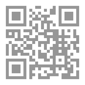Qr Code القراءة المعاصرة للدكتور محمد شحرور: مجرد تنجيم - كذب المنجمون ولو صدقوا