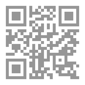 Qr Code اقتصاد ما لا يضيع