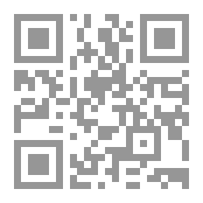 Qr Code Shadowings
