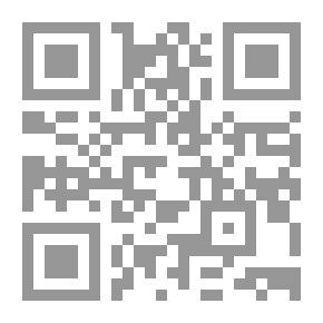 Qr Code Scientific Research Methodology