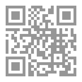 Qr Code المرأة التركوازية