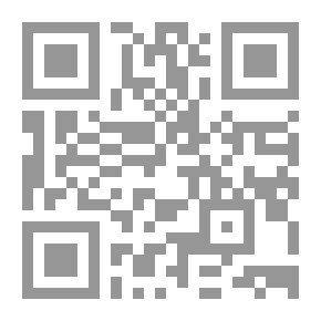 Qr Code مشكلات الطفل الرضيع