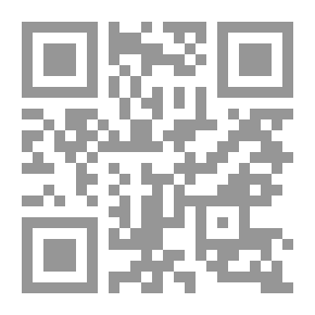 Qr Code المنصف - الجزء الثاني