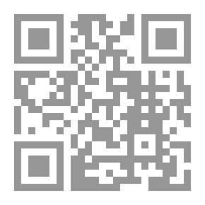 Qr Code دراسة نفسية للدين: أصله ووظيفته ومستقبله